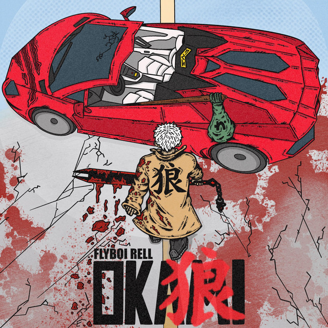 flyboi-rell-okami Flyboi Rell drops off potent 'Okami' album  