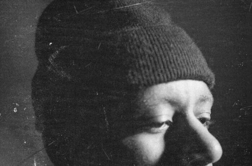 Roga Raph Drops Self-Produced New Project “We’ll See”
