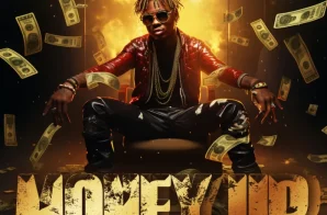 “MONEY UP” – A SONIC MARVEL: BENTLEY RECORDS UNITES RICH THE KID, MS BUNNY, PB HASSAN, JERRELL WALLACE, BRANDON ROSS AND 387