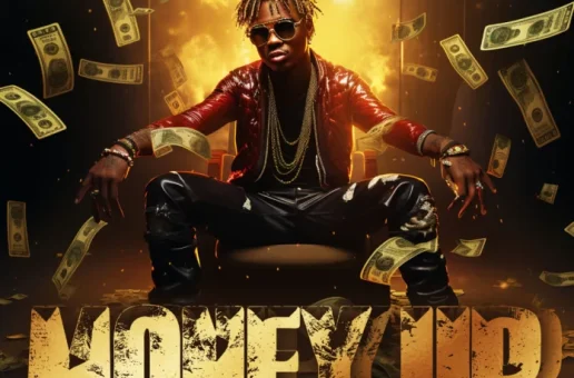 “MONEY UP” – A SONIC MARVEL: BENTLEY RECORDS UNITES RICH THE KID, MS BUNNY, PB HASSAN, JERRELL WALLACE, BRANDON ROSS AND 387