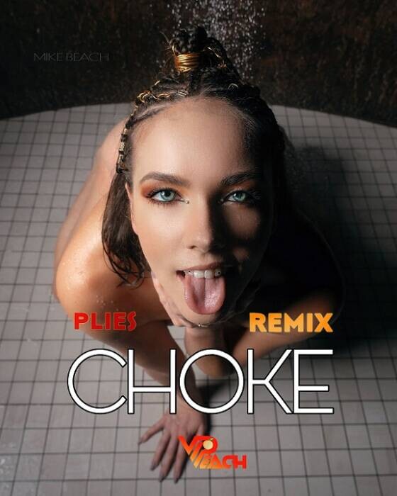 Untitled-2 VIPeach Gets Co-Signed by Plies - Posts Her Choke Remix On IG & Twitter
