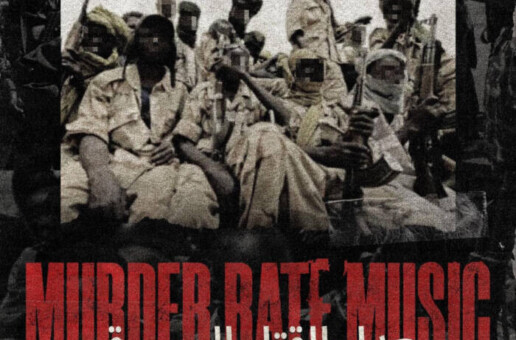 HOOD TALI RELEASES NEW PROJECT ‘MURDER RATE MUSIC’