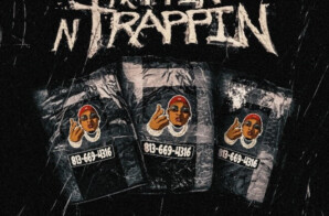 RUBLOW RELEASES NEW SINGLE “RAPPIN N TRAPPIN”