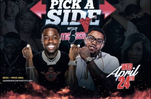 Now Thats TV Presents Pick A Side Premiere Starring Scrappy & Khaotic