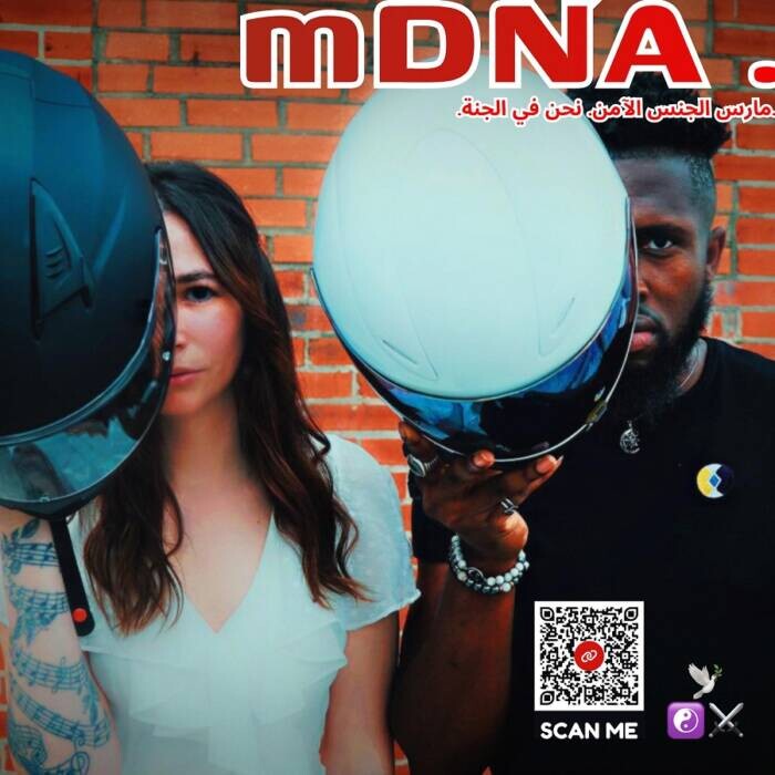 mDNA_CoverSingle Mr. FoW is Redefining the Soundscape of Tomorrow with His Latest Bang "mDNA (feat. Duchess)"  