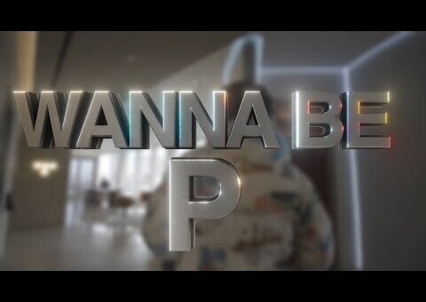 Tre Loaded Drops “Wanna Be P” Video