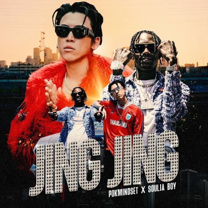 JING-JING_Single_AW Thailand’s Iconic Pokmindset Teams Up with Legendary Soulja Boy for Explosive Summer Jam “JING JING”