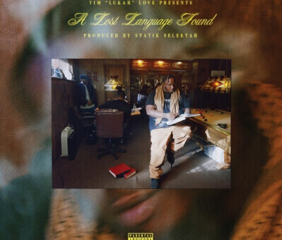 A Lost Language Found Out Now via Perfect Time Music Group