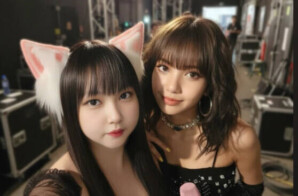 Lisa’s VMAs Sweep and the Scrubbed Backstage Selfie: Freya Fox Japan Tour Rumors Hits Snag in Blackpink Subreddit Purge