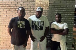 HIGHPOWERMUSIK: THE TEXAS LABEL PUTTING ARTISTS FIRST
