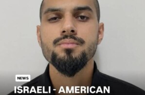 ISRAELI-AMERICAN RAPPER ARRESTED AFTER ALLEGED ASSAULT ON AIPAC MEMBER