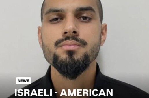 ISRAELI-AMERICAN RAPPER ARRESTED AFTER ALLEGED ASSAULT ON AIPAC MEMBER