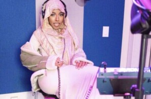 Lish 2X Makes Her Mark in Hip Hop With New EP COVERGIRL: A Covered Girl
